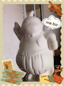 ma bu